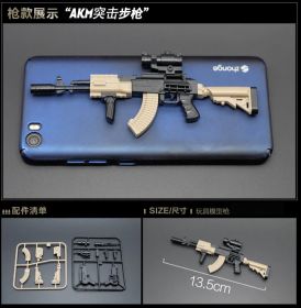 Сувенирная сборная модель Автомат АКМ 1:6