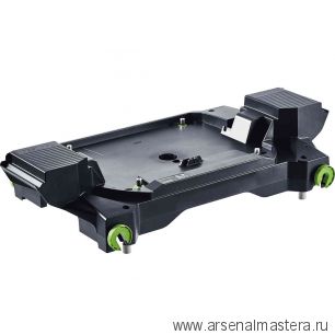 Адаптер-основание FESTOOL UG-AD-KS 6 для FESTOOL KAPEX KS 60 202056