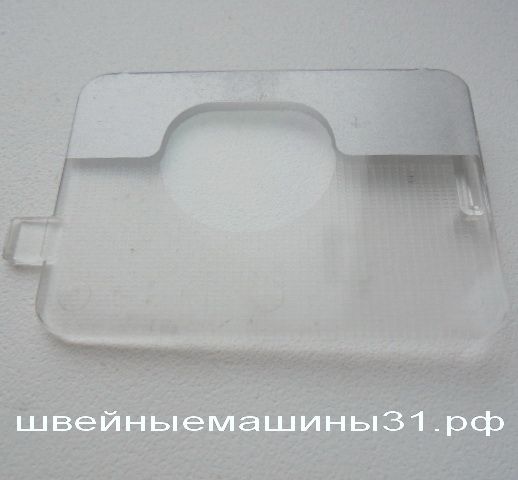 Крышка игольной пластины Е61, E71,  Е80 и др.Б/У     цена 50 руб.