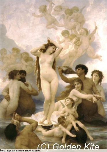 965 Naissance de Venus