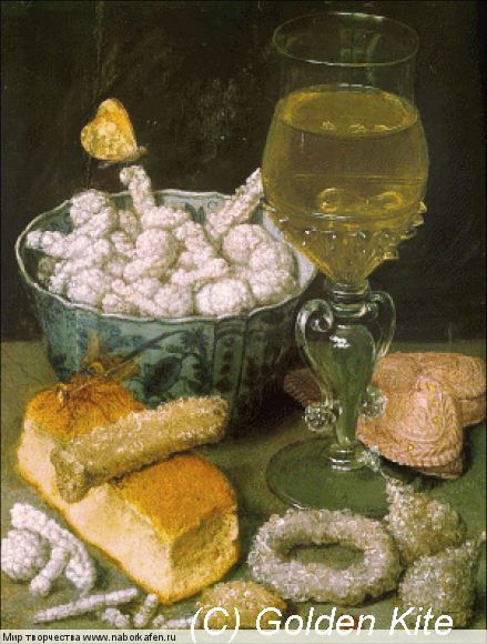 969 Still-Life with Bread and Confectionary