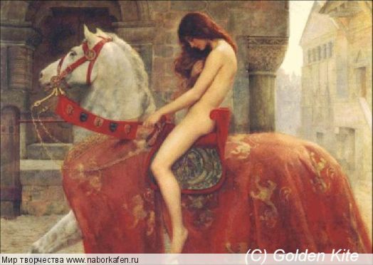 1025 Lady Godiva (medium)