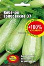 Кабачок Грибовские 37, 5 гр