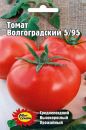 Томат Волгоградский 5/95, 0,4 гр