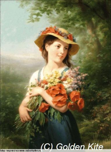 1447 Jeune Fille au Bouquet