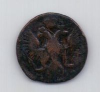 полушка 1747 года Редкий год