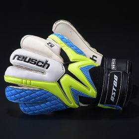 Вратарские перчатки детские Reusch Waorani