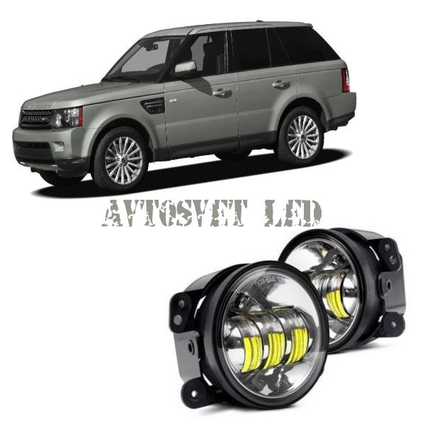 Противотуманные фары светодиодные ASF4.30Watt flood на LAND ROVER Range Rover Sport