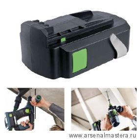 Аккумулятор FESTOOL BPC 12 Li 4,2 Ah 205238