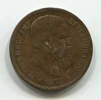40 рейс 1873 года Бразилия