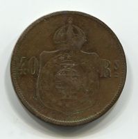 40 рейс 1873 года Бразилия
