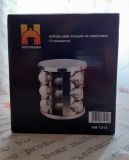 Подставка для специй + 12 баночек HM 1214