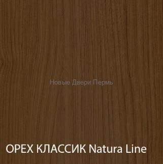 "Турин 551" Межкомнатная дверь со стеклом экошпон