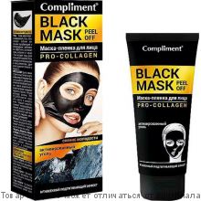 COMPLIMENT BLACK MASK Маска-пленка для лица PRO-COLLAGEN, 80мл