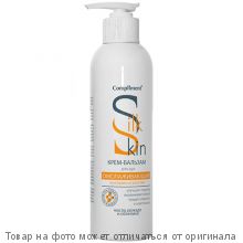 COMPLIMENT Silk Skin Крем-бальзам для рук Омолаживающий во флак. 200мл