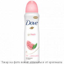 Dove.Дезодорант аэрозоль "Пробуждение чувств" 150мл