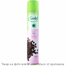 Gold Wind.Освежитель воздуха Coffee 400мл (Сибиар)