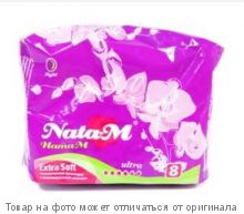 NataM Extr.soft гиг. прокладки ночн. 8шт