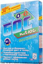 АИСТ.Отбеливатель "Бос - плюс" MAX 600г