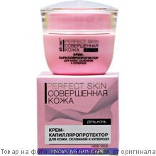 ВИТЕКС.Perfect skin Совершенная кожа Крем-капилляропротектор, 45мл банка в коробке