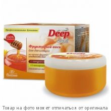 Депиляторная серия.Восковые полоски  для депиляции чувствительной кожи лица 20полосок
