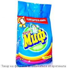 МИФ.Стиральный порошок АВТОМАТ 3 в 1 "Свежий цвет" 2кг