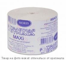 Туалетная бумага МТБ maxi (45м) на втулке 1сл, Морис/24