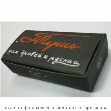 Тушь для ресниц твердая /Грим С-Петербург/