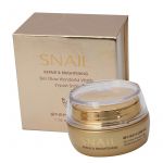 Увлажняющий крем для лица Bioaqua против морщин с муцином улитки Snail Repair & Brightening 50g