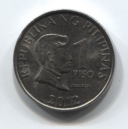 1 песо 2012 года Филиппины AUNC