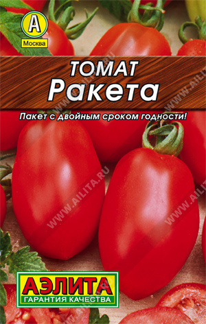 Томат Ракета, 0,3 гр