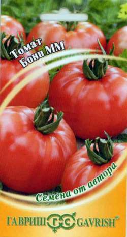 Томат Бони ММ, 0,1 гр