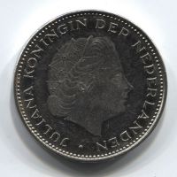 2,5 гульдена 1972 года Нидерланды
