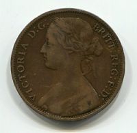 1 пенни 1861 года Великобритания