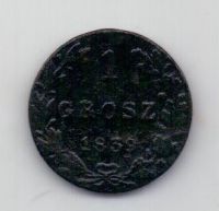 1 грош 1839 года Редкий год