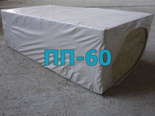 Минплита ПП-60 70 мм