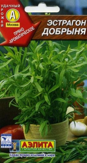Эстрагон Добрыня, 0,05 гр