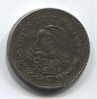 5 песо 1980 года Мексика XF+