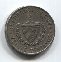 20 сентаво 1962 года Куба