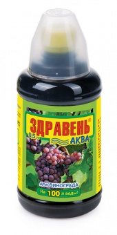 Здравень Аква Виноград, 0,5 л с мерным стаканом