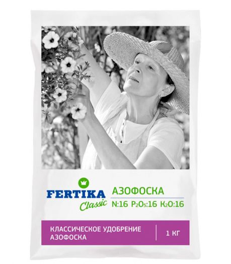 Азофоска, 1 кг