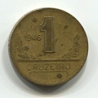 1 крузейро 1946 года Бразилия