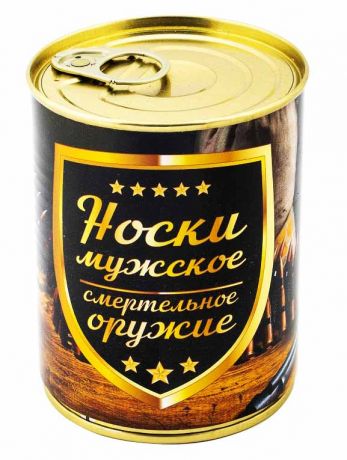 Носки в банке Смертельное Оружие