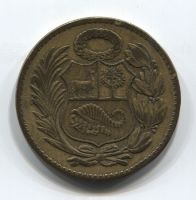 1 соль 1947 года Перу