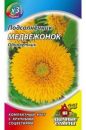 Подсолнечник "Медвежонок", 0,5 гр