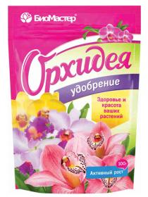 Удобрение "Орхидея" водорастворимое, 100г