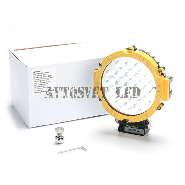 Светодиодная фара 63 ватт ASE21-63W SPOT