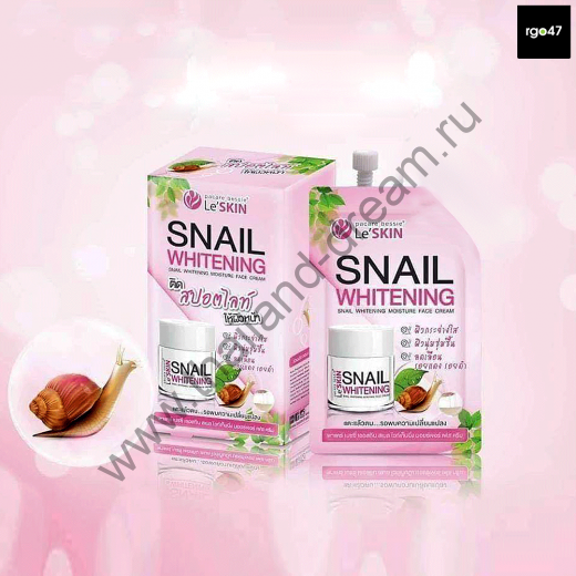 УВЛАЖНЯЮЩИЙ КРЕМ С МУЦИНОМ УЛИТКИ SNAIL WHITENING LE’SKIN 8МЛ