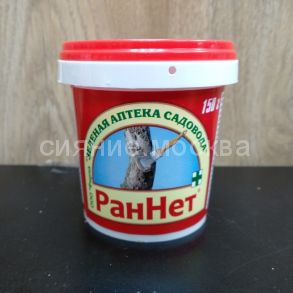 Садовая паста РанНет, 150 г