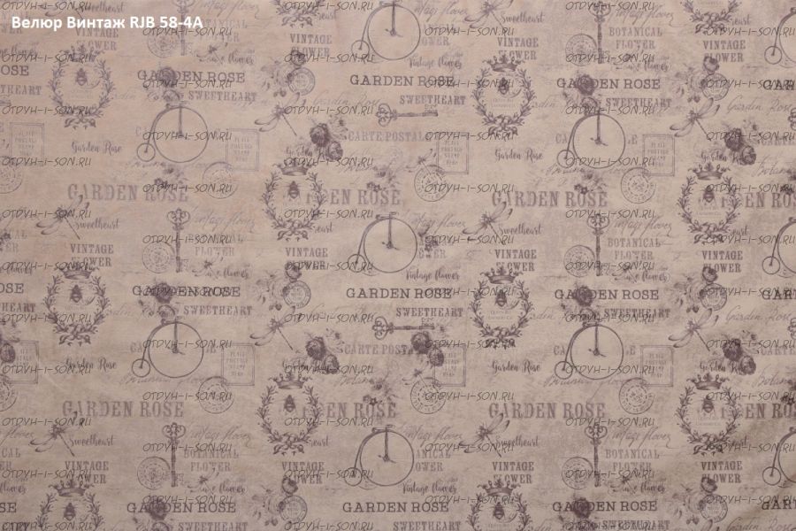 Tkani-corretto, Велюр RJB, только оптом, более 100 метров